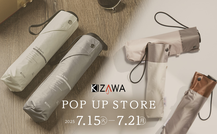 西武渋谷店1FにてPOPUP開催中!
